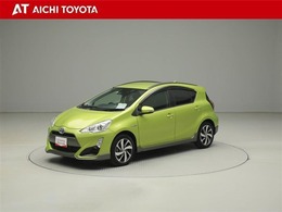 ハイブリッド車を買うならトヨタの『TOYOTA認定中古車』！保証は、初度登録年月より起算して10年間、累計走行距離20万キロ迄。更に、ロングラン保証が1年付で安心安全です♪