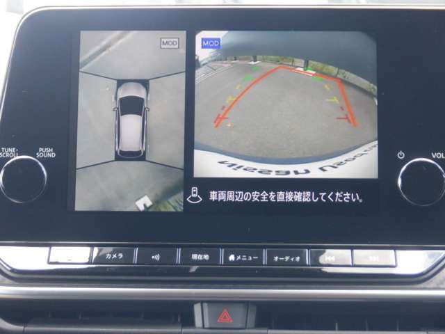 まるで上空から見下ろしているような感じで駐車が楽にできるインテリジェントアラウンドビューモニター！幅寄せが苦手な方でもサイドビューで確認することができますよ♪