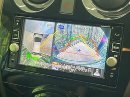【アラウンドビューモニター】専用のカメラにより、上から見下ろしたような視点で360度クルマの周囲を確認することができます☆死角部分も確認しやすく、狭い場所での切り返しや駐車もスムーズに行えます。