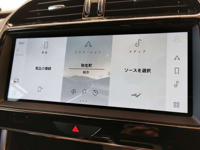 新インフォテイメントシステム「Pivi Pro」に搭載される3Dサラウンドカメラシステム。車輌AIにより車輌を含む周囲の映像を立体的に表示。よりスムーズな駐車や発進が可能となります。