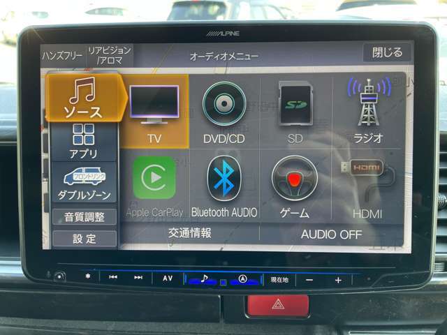 Bluetoothで好きな音楽を気軽に聴けます！HDMI接続でYoutubeやネットフリックスなどを視聴もできます！