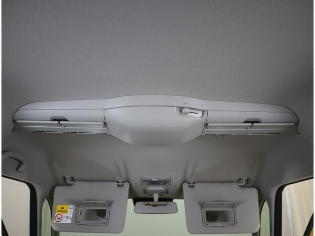 前席上部に付いているスリムサーキュレーターで室内の空気を循環させエアコンの効きをサポート☆後席でも快適にお過ごしいただけます♪