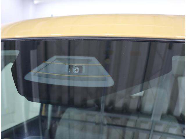 衝突被害軽減ブレーキが毎日の安全運転をサポートします。