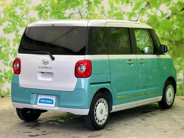 全国に店舗を展開しているのでどこでもお取り寄せが可能です！この車が気になるけど遠方だから・・・と諦める必要はありません！※別途陸送費が必要です。