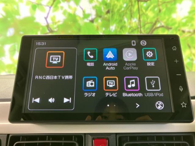 今の愛車いくらで売れるの？他社で査定して思ったより安くてショック・・・そんなお客様！是非一度WECARSの下取価格をご覧ください！お客様ができるだけお得にお乗り換えできるよう精一杯頑張ります！