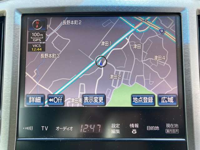 お車で来店の場合、九州自動車道小倉東インターを降りて行橋・大分方面へ。津田西交差点を右折。左手にファミリーマートが見えましたら直ぐ左手に当店が有ります