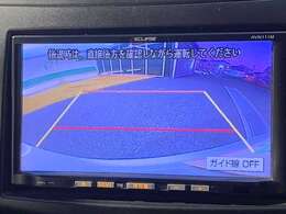 バックカメラがついて後方確認が簡単にできます！苦手としている車庫入れ等も安心して出来ますね！凄く需要の高い装備ですので、最初から付いていれば言う事なしですよね！？