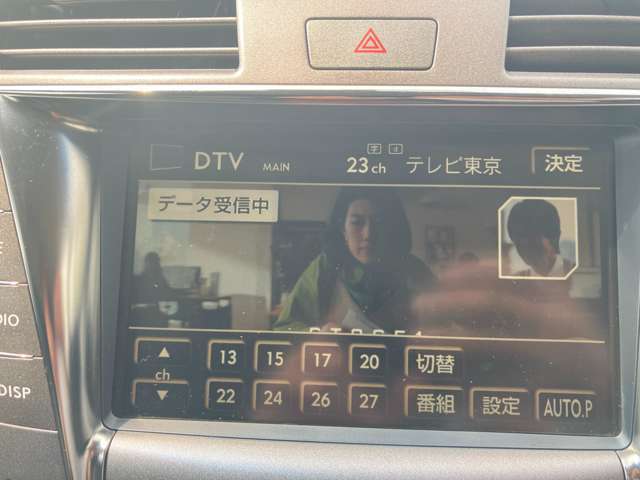TV視聴可（フルセグ・ワンセグかは不明）