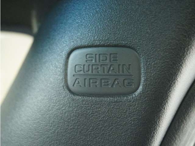 ◆サイドエアバッグ装備車◆側面からの衝突のダメージをやわらげてくれます。安全装備が充実しています！