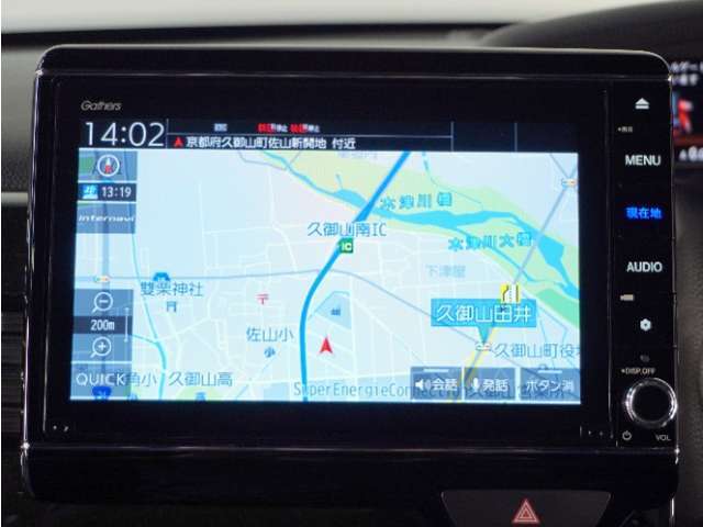 ◆ホンダ純正ナビ◆初めての場所もナビゲーションがご案内！楽しい旅行をサポートします。