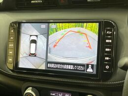 【アラウンドビューモニター】専用のカメラにより、上から見下ろしたような視点で360度クルマの周囲を確認することができます☆縦列駐車や幅寄せ時に活躍してくれます♪