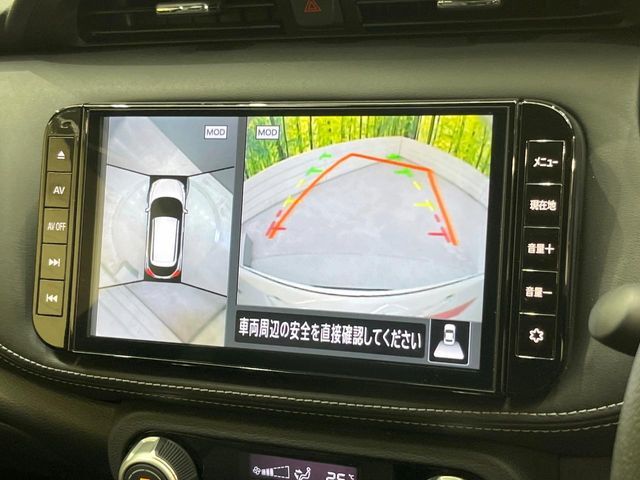 【アラウンドビューモニター】専用のカメラにより、上から見下ろしたような視点で360度クルマの周囲を確認することができます☆縦列駐車や幅寄せ時に活躍してくれます♪