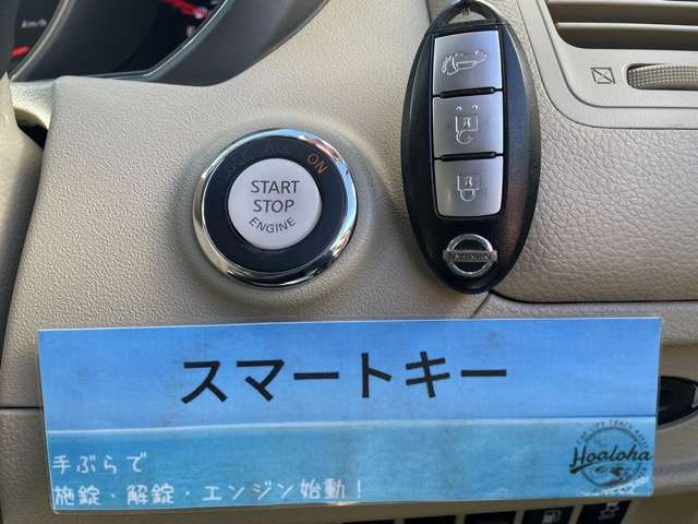 自社認証工場完備♪全車法定整備を行ってからのご納車になりますので、安心したカーライフをお過ごし頂けます♪