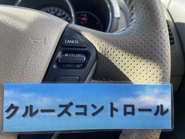 ご来店前にもっと車輌の状態が知りたいと言うお客様の為に車輌の詳細画像、動画をメールまたはLINE＠で送らせていただくサービスを行なっておりますので、お気軽にお問い合わせください！