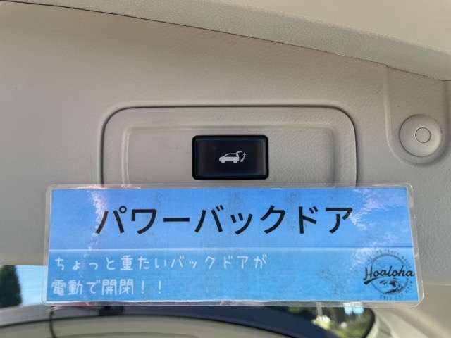 当社は『全車試乗可能』です。試乗をご希望の方は当スタッフまでお気軽にお声かけください♪是非お客様自身による試乗チェックで不安箇所を払拭して頂ければ幸いです♪