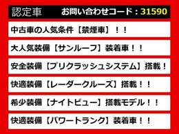 レクサスLS、レクサスLS40系、レクサスLS50系、40LS、50LS、40系LS、50系LS、レクサスls460、レクサスls500、ls500h、ls600h、レクサス ls ハイブリッド、レクサス ls 認定、レクサス ls500h、各種ご用意！