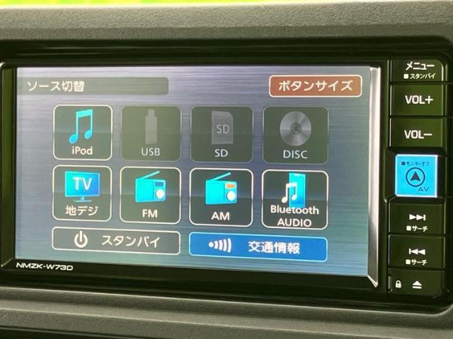 ナビ、ドラレコ、ETC、フリップダウンモニター、デジタルインナーミラーetc…後付け可能です！オプションも豊富に取り揃えておりますのでご安心ください！