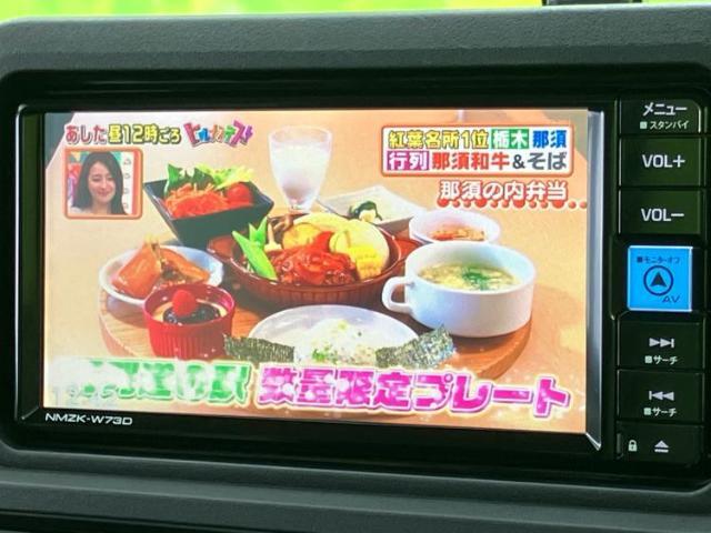 ご購入後の車検やメンテナンスもWECARSにお任せください！自社で整備から修理まで行っておりますので、ご納車後のアフターフォローもお任せください！