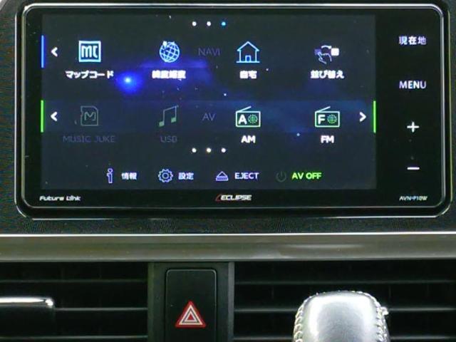 今の愛車いくらで売れるの？他社で査定して思ったより安くてショック・・・そんなお客様！是非一度WECARSの下取価格をご覧ください！お客様ができるだけお得にお乗り換えできるよう精一杯頑張ります！