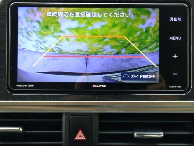 ご購入後の車検やメンテナンスもWECARSにお任せください！自社で整備から修理まで行っておりますので、ご納車後のアフターフォローもお任せください！