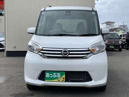 東京海上日動火災保険の代理店ですので万が一の事故も安心。任意保険は車を購入するときに見直しが必要です。プロのスタッフが金額や保証を含めてお客様の最善な保険内容を提案させて頂きます。