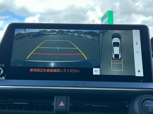 【アラウンドビューモニター・バックモニター】真上から見たような映像が流れ、便利かつ大変見やすく安全確認もできます！駐車が苦手な方にもオススメな便利機能です！
