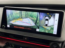 【パノラミックビューモニター】専用のカメラにより、上から見下ろしたような視点で360度クルマの周囲を確認することができます☆死角部分も確認しやすく、狭い場所での切り返しや駐車もスムーズに行えます。