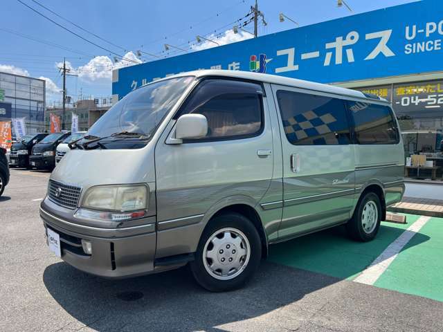 ☆ローンの事前審査も受付しています☆