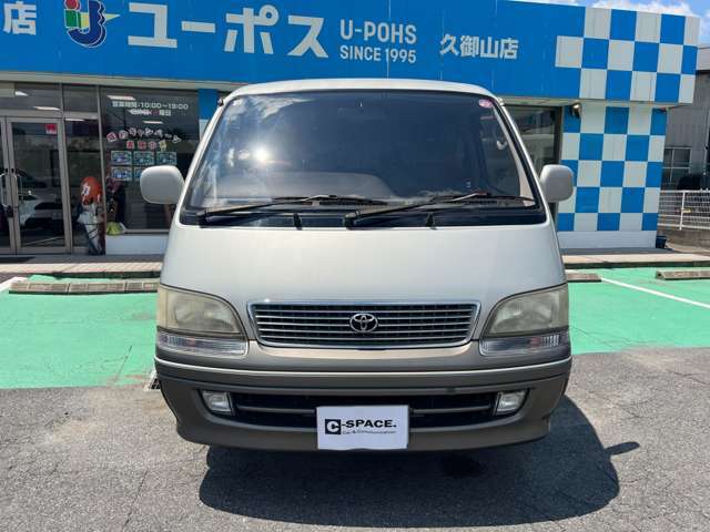 ☆ご来店予約でお得に乗り換えができるチャンスです☆