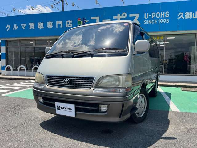 ☆ローンの事前審査も受付しています☆
