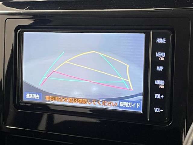 カラーバックガイドモニター！ハンドル切れ角に連動した予測線表示があり確認しやすい！