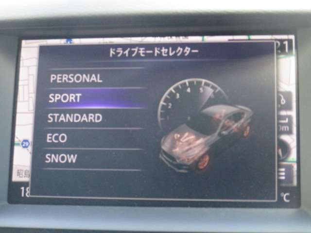 こちらの車には、日産U-CARSの基本保証として、ワイド保証がつきます。保証は、なんと一年間走行無制限。こちらの保証は、全国の日産販売会社で受けることができるので、安心です。
