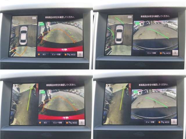 この車が少しでも気になるあなた、そうアナタです。こちらの画像は日本全国の方が見てますよ。免許取立ての方でも、車のことがよくわからない方でも親切丁寧にご説明させていただきます。お問い合わせお待ちしてます