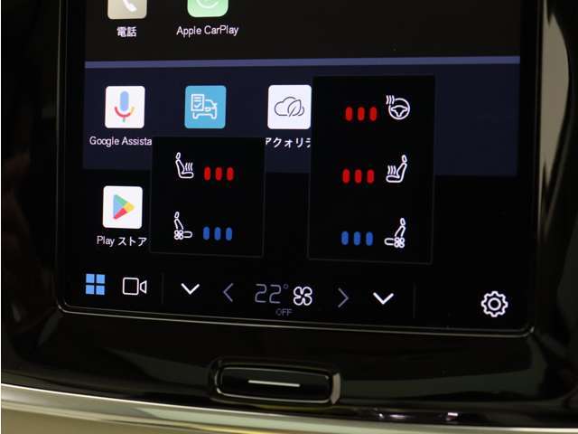 Google搭載によりさまざまな機能をハンズフリー操作できます。フロントにはシートヒーター＆シートエアコン、ステアリングホイールヒーターを装備！北欧スウェーデン発祥のブランドならではのオプションです。