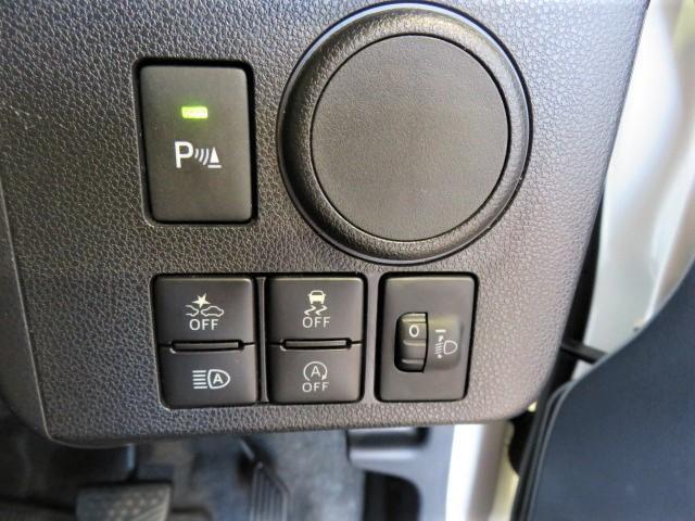 安全運転のサポートいたします。