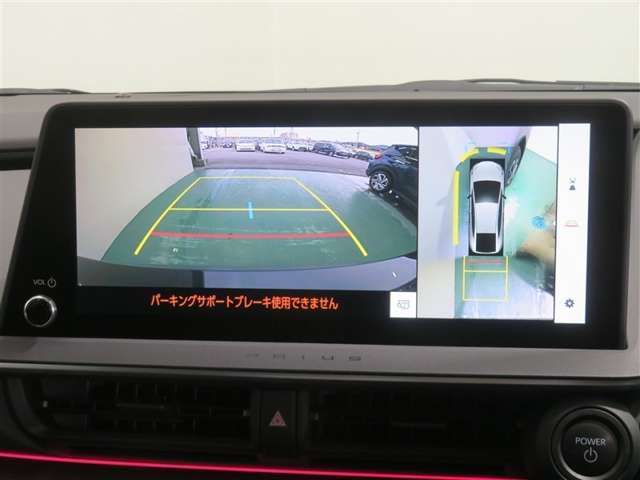 パノラミックビューモニター搭載。カメラで車両周囲の状況を映し出すため、狭い場所での駐車などに役立ちます。