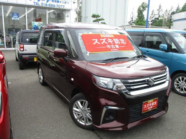 納車後も安心のアフターサービス！オイル交換・点検がセットになった安心メンテナンスパックもご用意しております！愛車のメンテナンスはぜひスズキのプロスタッフにお任せください☆