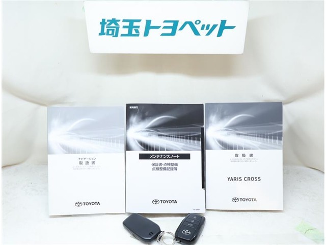 大事に長くお乗りいただきたい・・・ご購入時にグラスシーラントなどいかがですか？汚れも付きにくく、洗車も楽になる当店の一押しです！詳しくはスタッフまでお尋ねください。