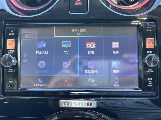 おクルマ選びから、 車検・12検・オイル交換などおクルマ購入後のアフターサポート・メンテナンスまで。当店にお任せください！！