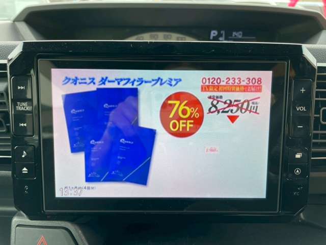 全車両法定点検を実施します！指定または認証工場にて12ヶ月及び24か月点検を実施致します。またご納車前に弊社独自の最大57項目に及ぶ点検を実施、お客様に安心してお乗り頂ける環境をご提供致します。