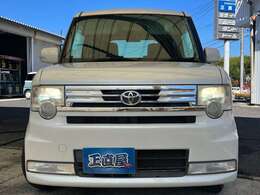 少ない人数で営業している為、ご予約いただいたお客様を優先とさせていただきます！