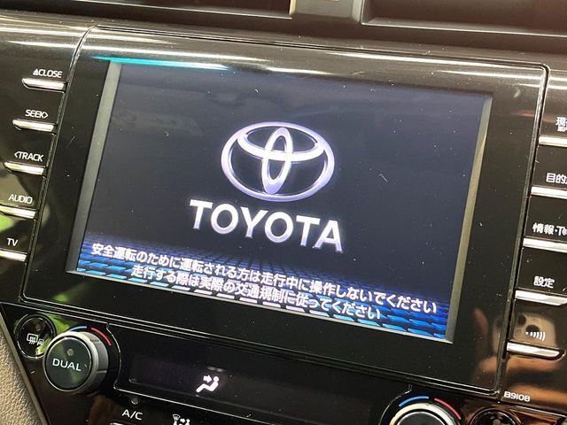 【ナビゲーション】目的地までしっかり案内してくれる使いやすいナビ。Bluetooth接続すればお持ちのスマホやMP3プレイヤーの音楽を再生可能！毎日の運転がさらに楽しくなります！！