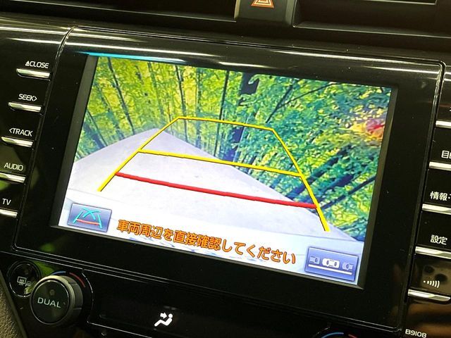 【バックカメラ】駐車時に後方がリアルタイム映像で確認できます。大型商業施設や立体駐車場での駐車時や、夜間のバック時に大活躍！運転スキルに関わらず、今や必須となった装備のひとつです！