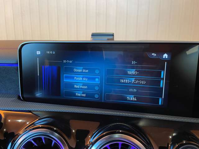 メンテナンスパックはご購入時だけのお得な点検・整備パック。点検コースと車検コースがございます。詳しくは店舗コーディネーターまでお問い合わせ下さい。