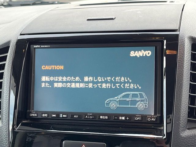 【ナビゲーション】使いやすいナビで目的地までしっかり案内してくれます。各種オーディオ再生機能も充実しており、お車の運転がさらに楽しくなります！！