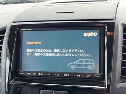 【ナビゲーション】使いやすいナビで目的地までしっかり案内してくれます。各種オーディオ再生機能も充実しており、お車の運転がさらに楽しくなります！！