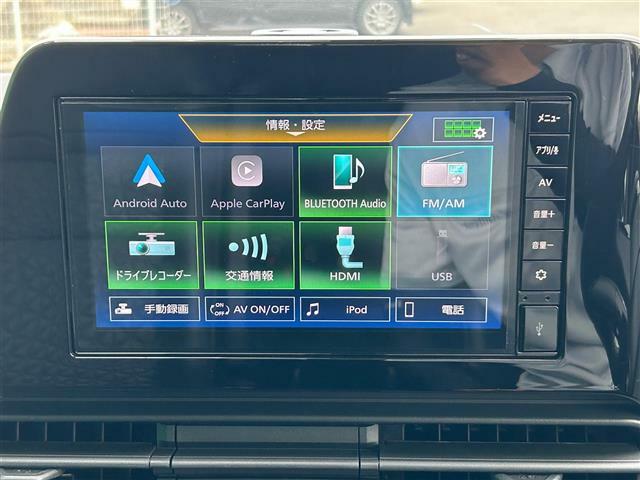 【純正9インチディスプレイオーディオ】Bluetooth/AppleCarPlay/AndroidAuto