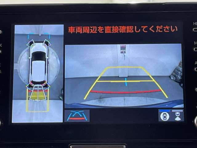 ◆【パノラミックビューモニター】クルマを真上から見下ろした視点で駐車をサポートします！クルマの斜め後ろや真横など、いち早く障害物に気が付くことができます。
