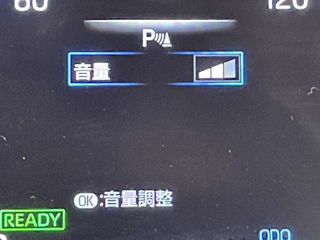 ◆【クリアランスソナー】駐車、発進の低速走行時に、周囲の障害物をブザーとディスプレイ表示でお知らせして、衝突回避をサポートします！