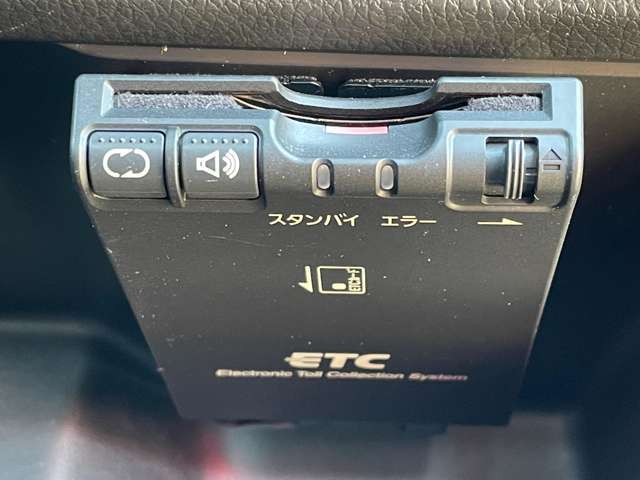 「ETC車載器」　料金所での通行券の受け取りや料金の支払いのための、一時停止や現金のやりとりが不要♪停車が不要になることによる渋滞緩和にも威力を発揮します♪セットアップもカーチスにお任せください♪